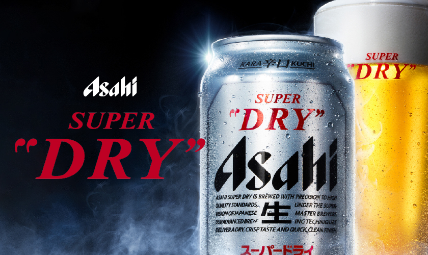 アサヒ スーパードライ 350ml 24本×2ケースの通信販売