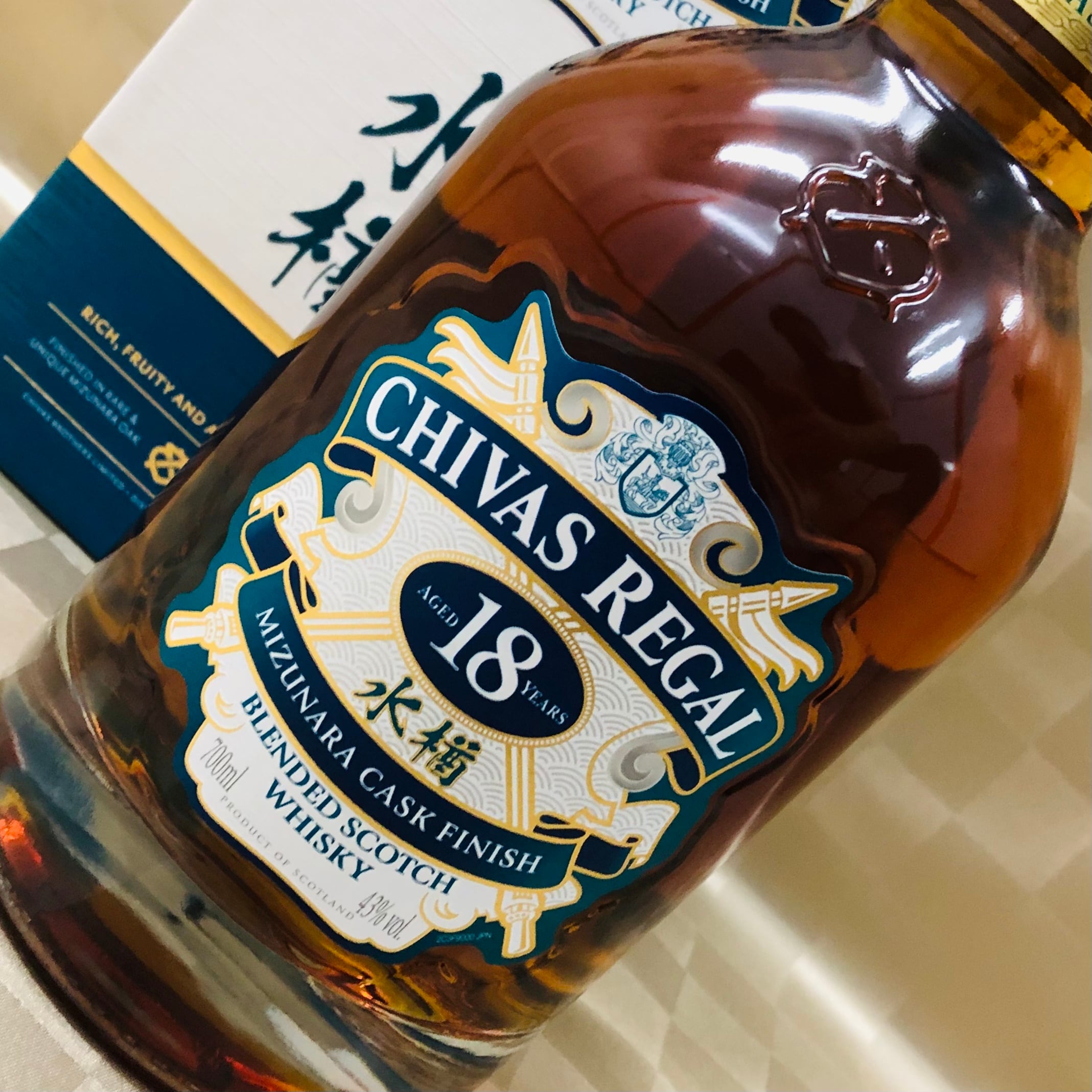CHIVAS REGAL 18年 4本セット 🥃 Chivas Regal 18 Years Promo