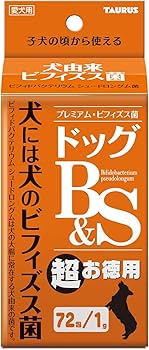 Amazon.co.jp: トーラス ペット愛犬用 犬由来ブフィズス菌 ドッグB&S