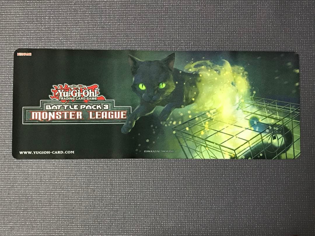 遊戯王 量子猫 プレイマット 遊戯王 量子猫 プレイマット - メルカリ