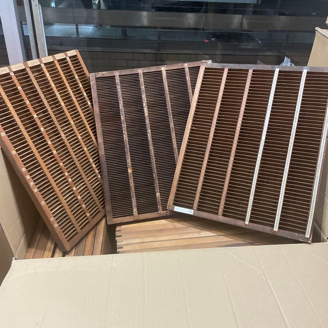 【大】【珍】BP30-1 /プリンタートレイ 【活版印刷】【古道具】 大】【珍】BP30-1 /プリンタートレイ 【活版印刷】【古道具】 Amazon