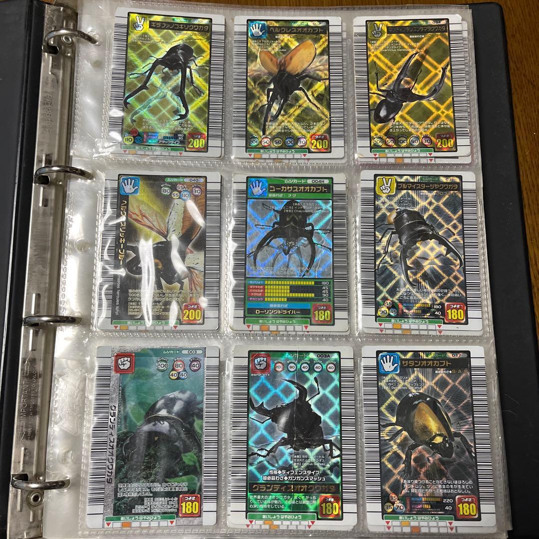 ムシキング まとめ売り ムシキング まとめ売り キラ 27枚