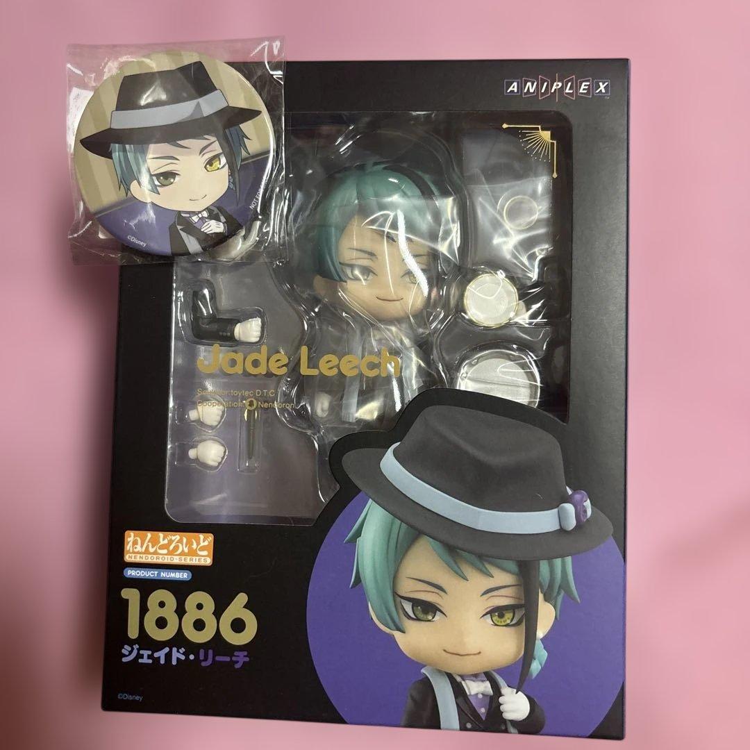 ツイステ ねんどろいど ジェイド・リーチ 特典付き