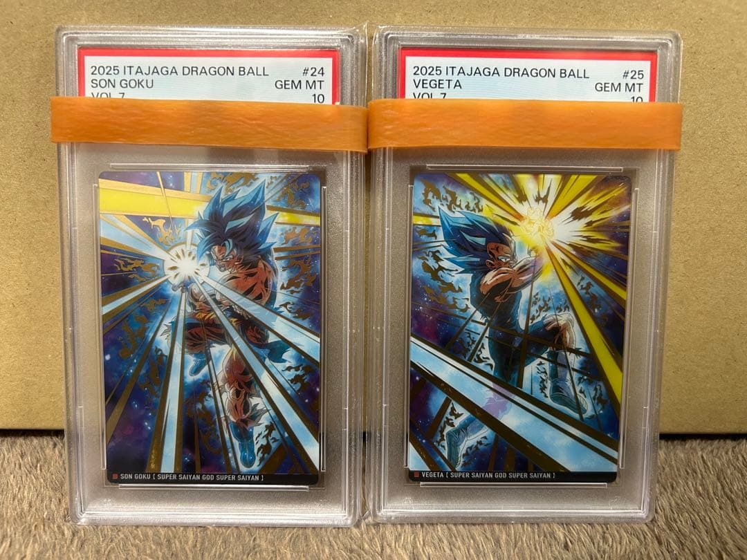 ドラゴンボール　イタジャガ　孫悟空、ベジータ　SR psa10連番 ドラゴンボール イタジャガ 孫悟空、ベジータ SR psa10連番