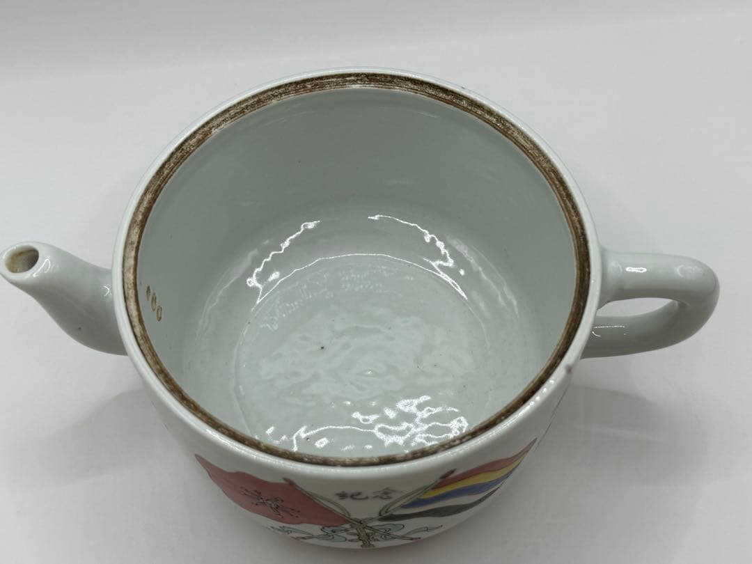 珍品 中国 民国期 粉彩急須 辛亥革命記念 送料込み250515 - メルカリ