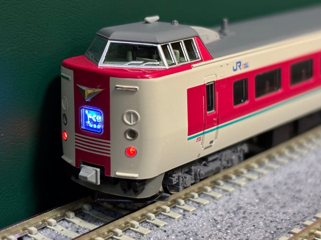 KATO Nゲージ 10-1779 381系 ノーマル編成 やくも 3両