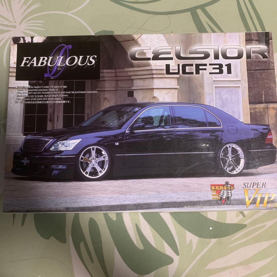 ファブレス　UCF31 セルシオ後期型　vipcar ファブレス UCF31 セルシオ後期型 vipcar LS400 TOYOTA CELSIOR UCF21