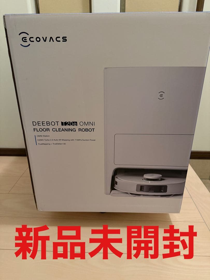 【全自動掃除機】ECOVACS(エコバックス)DEEBOT T20e OMNI エコバックス DEEBOT T20e OMNI DLX23-22ee [ホワイト×シルバー] 価格