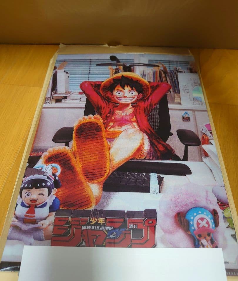 ワンピースマガジン　020　特製クリアファイル　当選品 ワンピースマガジン020 読者プレゼント 特製クリアファイル 当選品